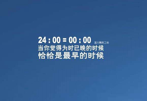 2022表白信怎么寫