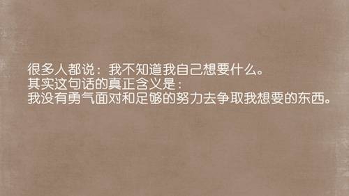 情人節情話短句古語