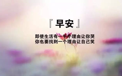 暖心的情話歌曲大全