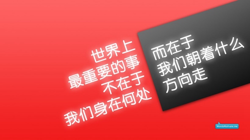 一見鐘情表白情話120字