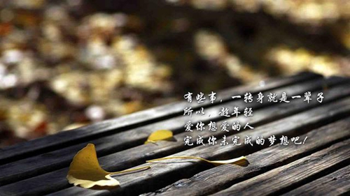 情話書(shū)簽句子