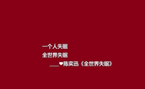 一句簡短的話打動人心給閨蜜