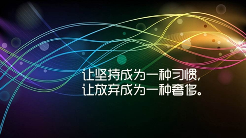 100句浪漫唯美的民國(guó)情話