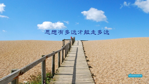 海誓山盟的愛情話語(yǔ)長(zhǎng)文