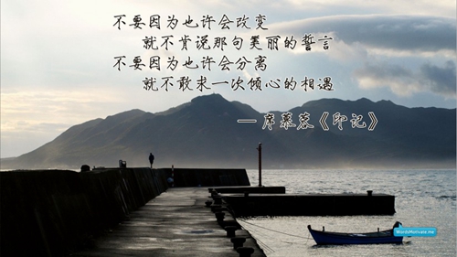 知乎情話簡(jiǎn)短