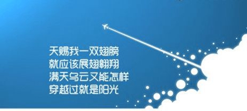 趙溫柔情話短句摘抄