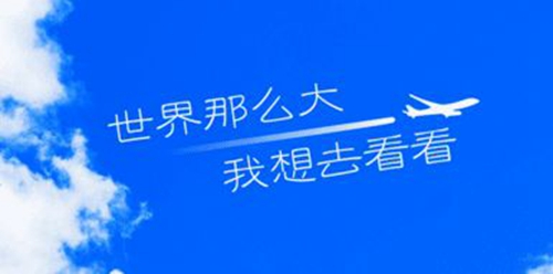 表白情話扣子apk