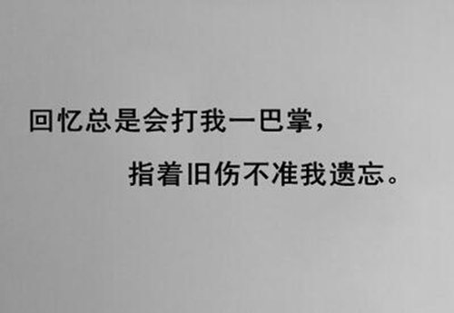 智商特別低的男人可以嫁嗎?