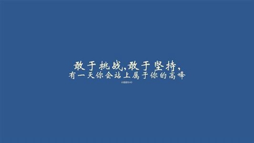 給對(duì)象發(fā)的長(zhǎng)長(zhǎng)的情話