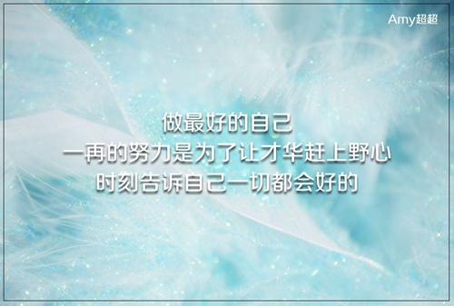 表白情書5000字以上