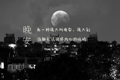 唐古經(jīng)典歌曲違心的情話